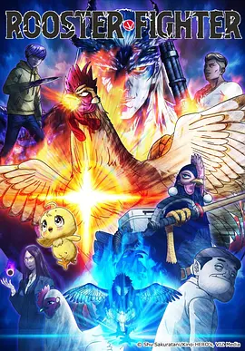 漫改剧雨巷侦探真人版全集在线观看